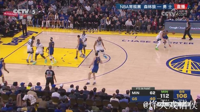 麦克丹尼尔斯送妙传 戈贝尔举火烧天