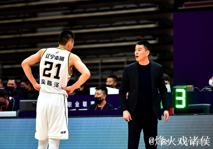 博主：杨鸣单独找王岚嵚和外援做针对性部署，付豪加练投篮