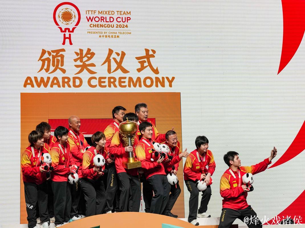中国队实现乒乓球混合团体世界杯三连冠 中国队实现乒乓球混合团体世界杯三连冠