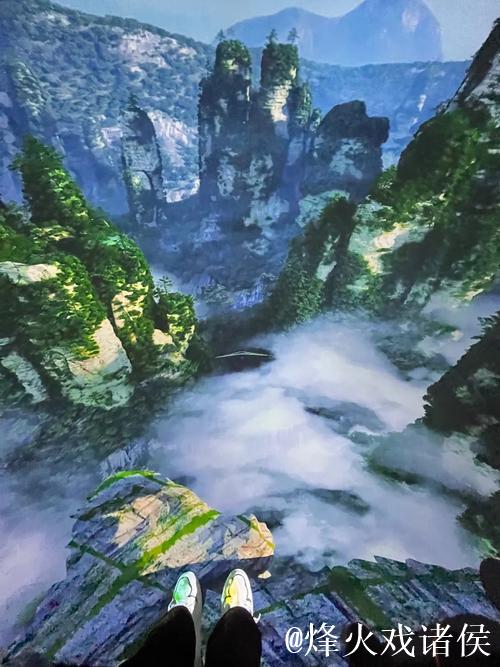 推动“中国游”热度走高｜金视角