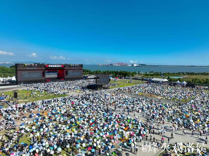中国经济信心说丨音乐节如何“唤醒”暑期文旅市场? 中国经济信心说丨音乐节如何“唤醒”暑期文旅市场?